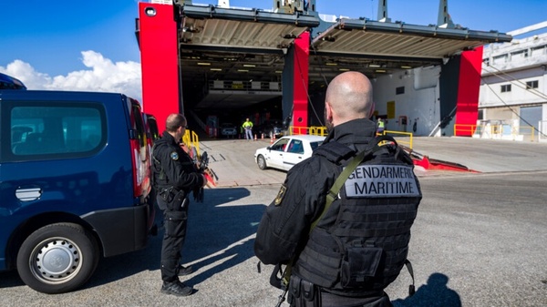 psmp gendarmerie